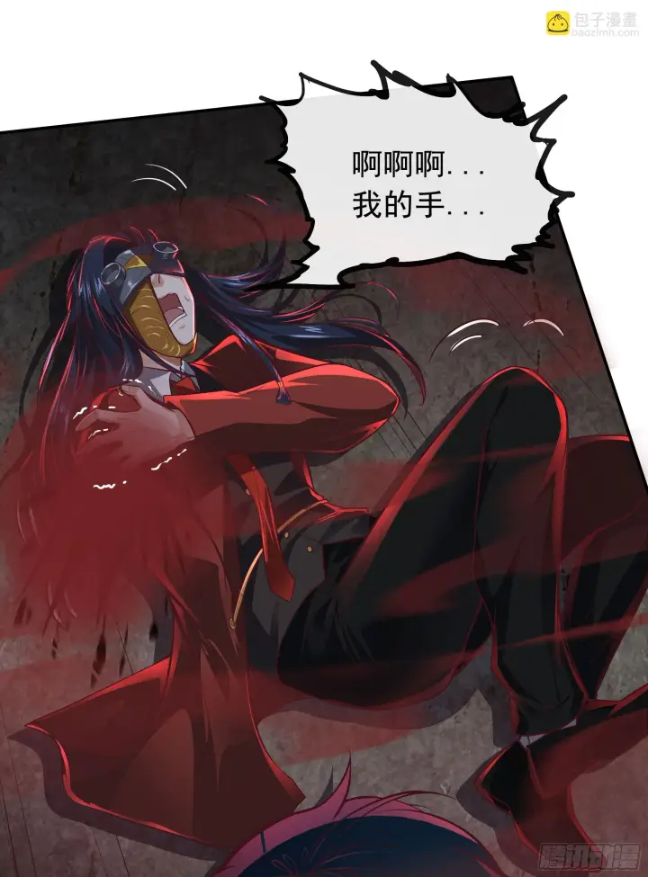 《从红月开始》61 城外篇：陆辛VS红西装图49