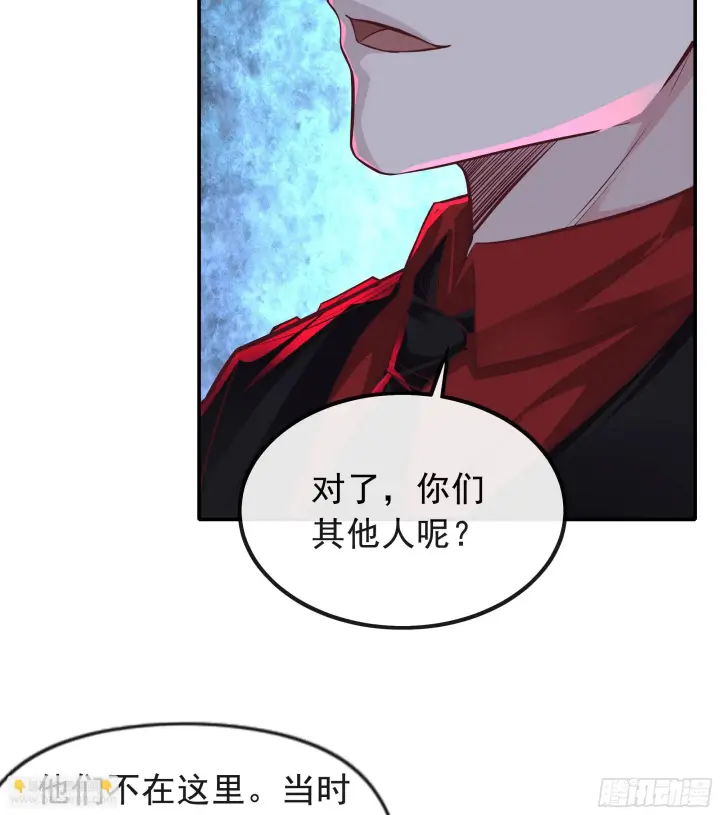 《从红月开始》61 城外篇：陆辛VS红西装图56