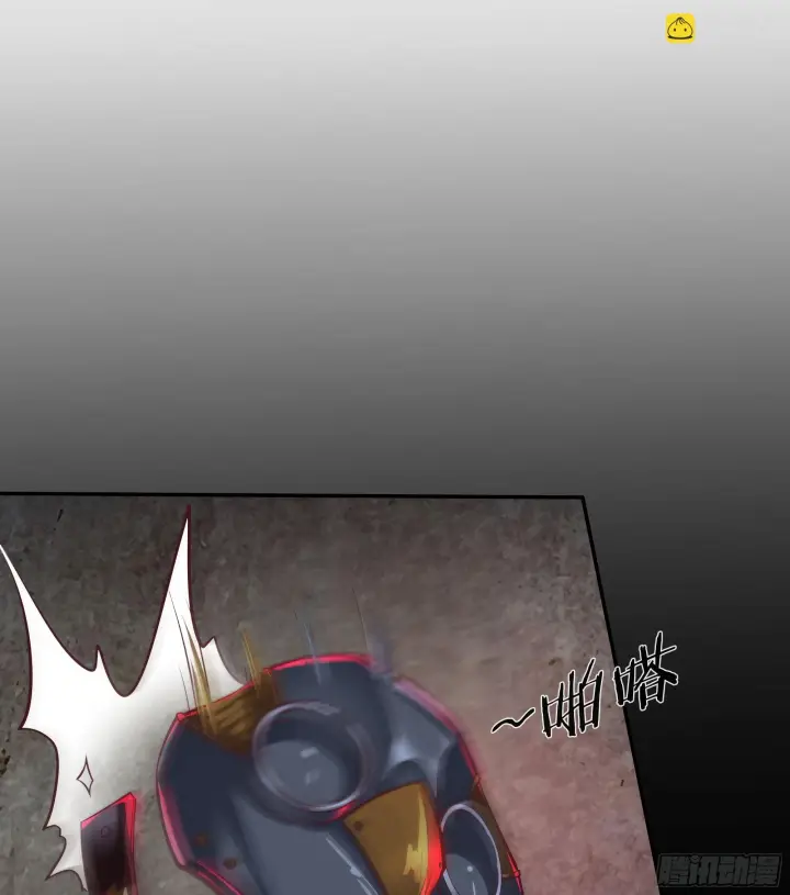 《从红月开始》61 城外篇：陆辛VS红西装图60