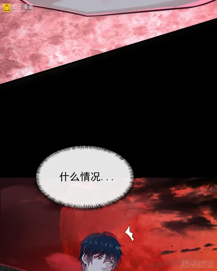 《从红月开始》63 城外篇：我希望你自己交代图35
