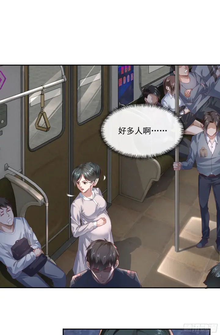 《从红月开始》02 街角咖啡店图25