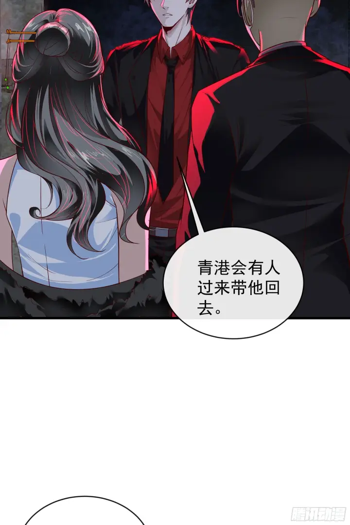 《从红月开始》64 城外篇：他现在很正常图32