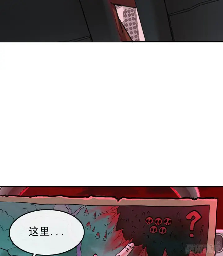 《从红月开始》65 城外篇：开心小镇图11