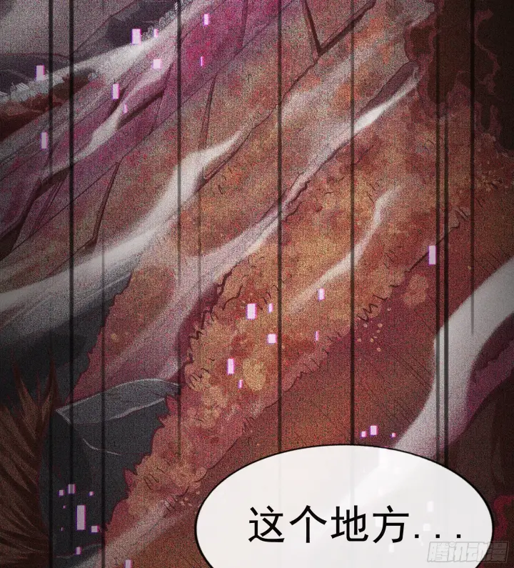 《从红月开始》65 城外篇：开心小镇图85