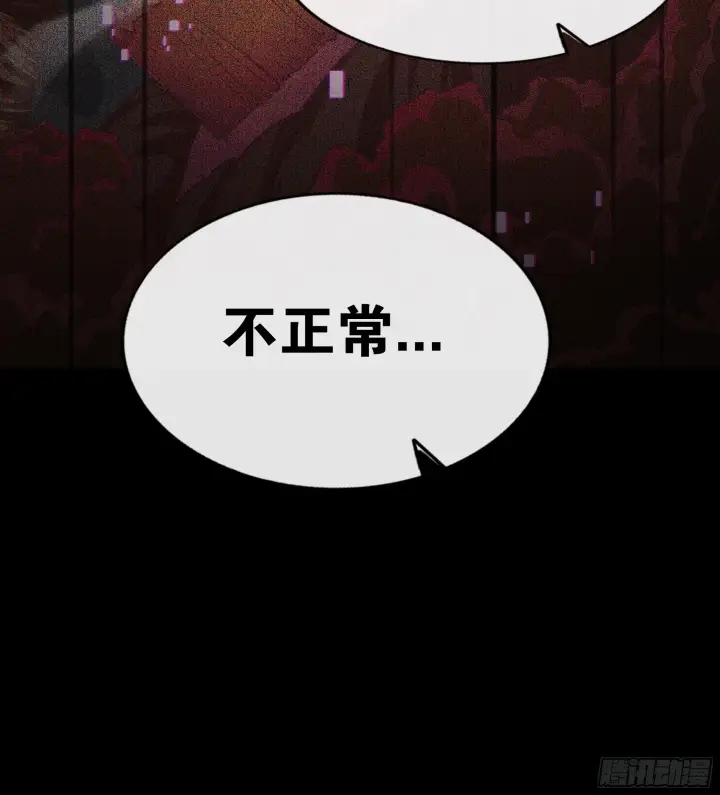 《从红月开始》65 城外篇：开心小镇图86