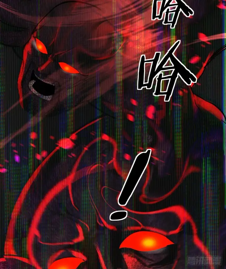 《从红月开始》68 城外篇：父亲登场图64