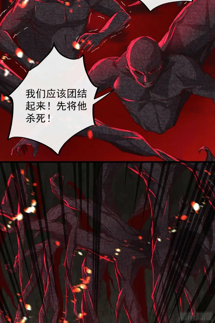 《从红月开始》69 城外篇：怪物与真正的怪物图53