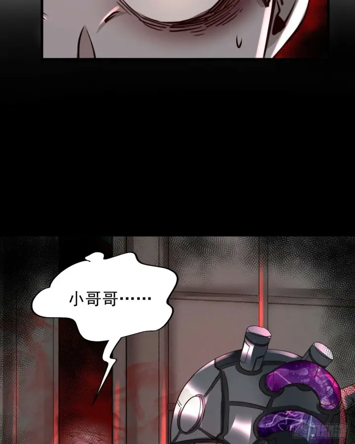 《从红月开始》69 城外篇：怪物与真正的怪物图7