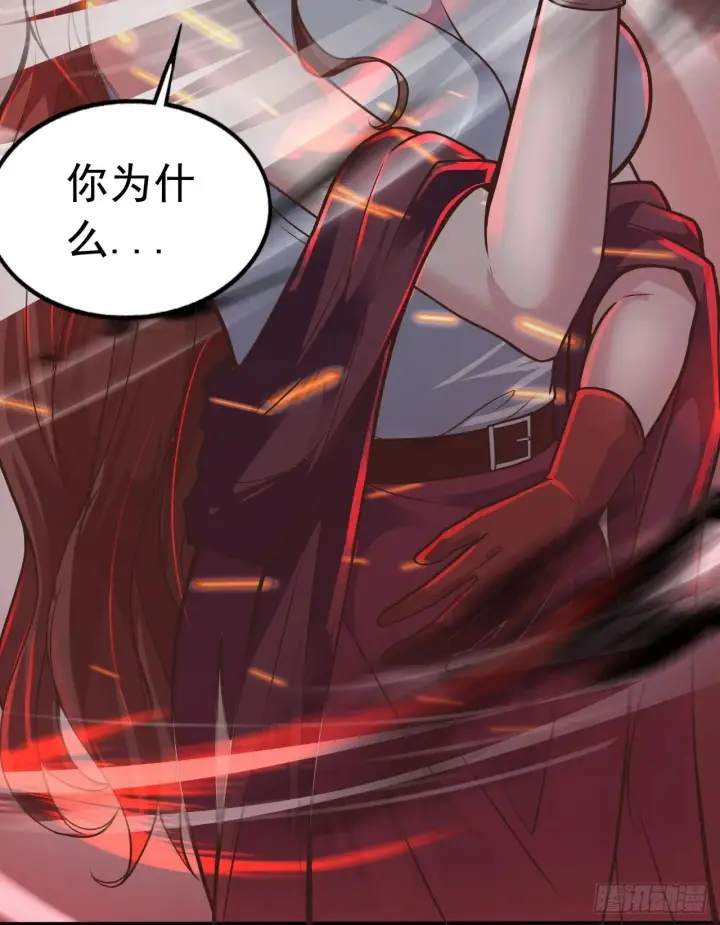 《从红月开始》70 城外篇：开心小镇女王图10