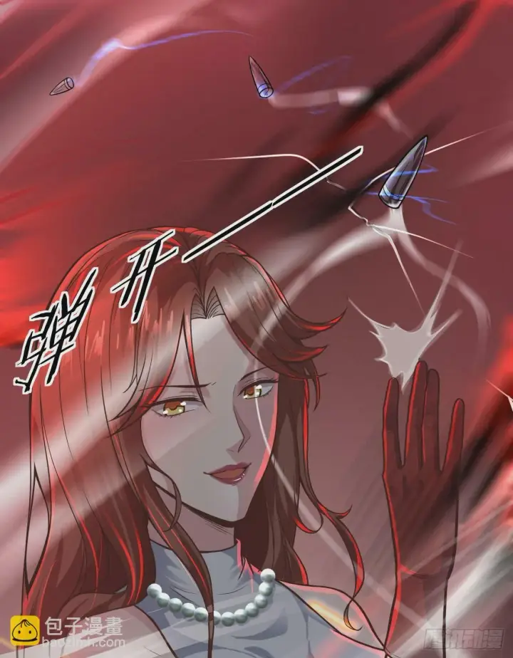 《从红月开始》70 城外篇：开心小镇女王图9