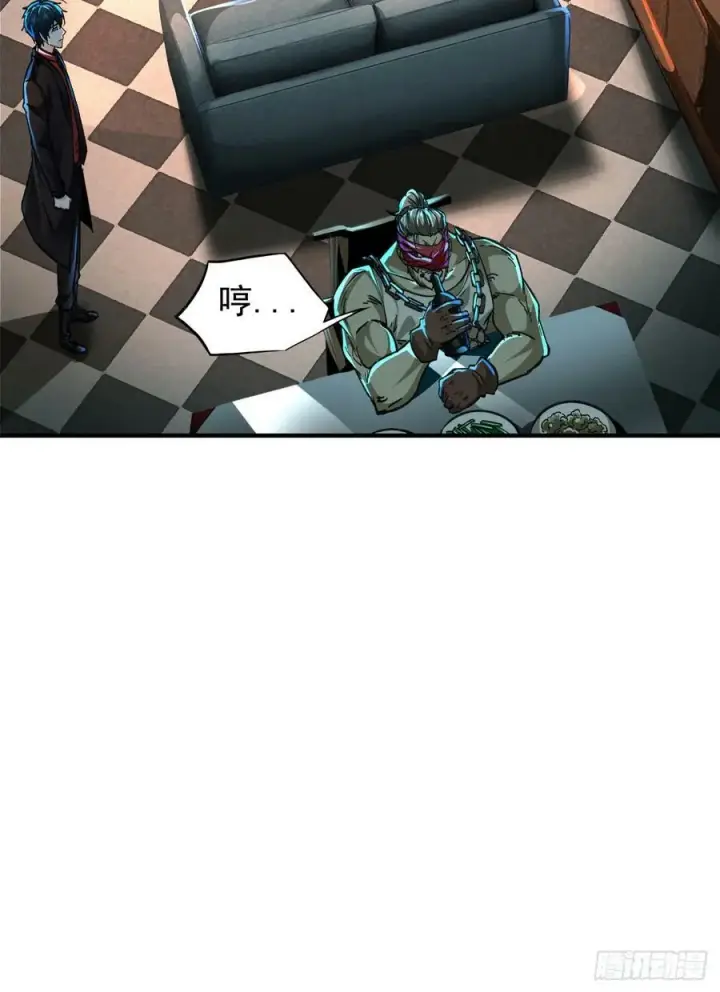《从红月开始》73 第二阶段图24