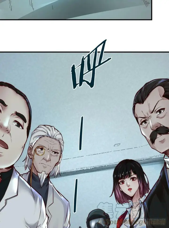 《从红月开始》73 第二阶段图31