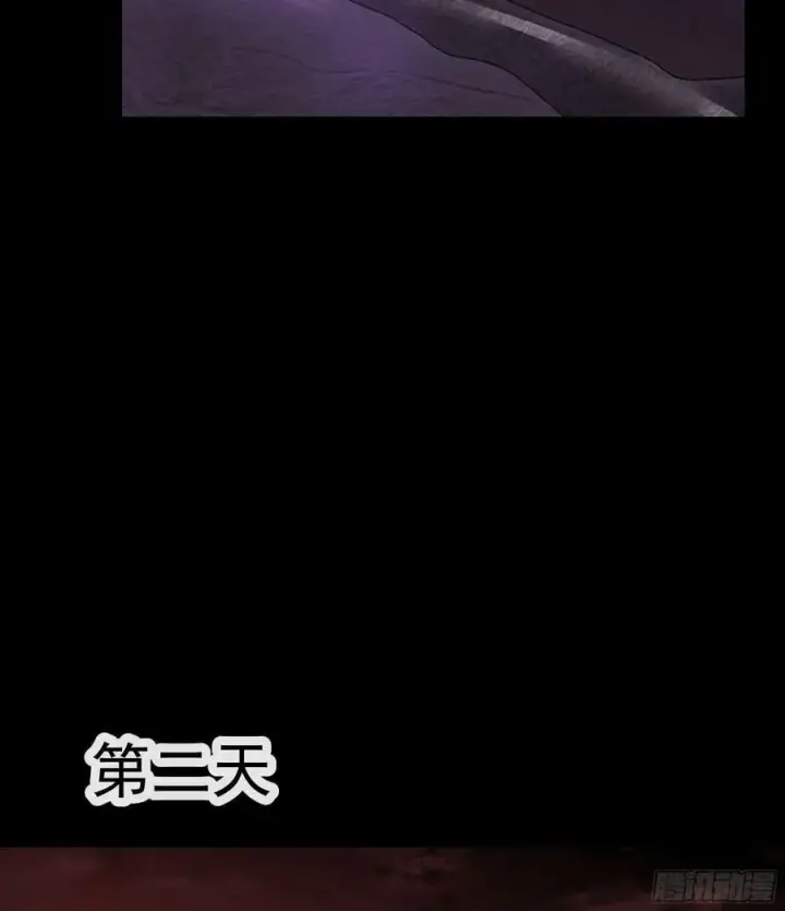 《从红月开始》74 拒绝我，后果很严重哦图59