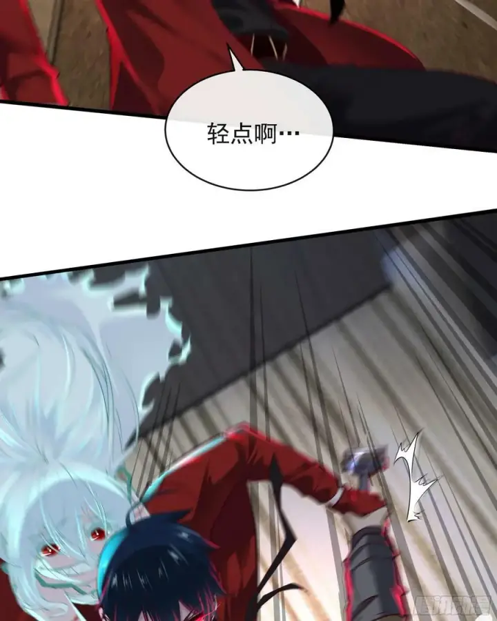 《从红月开始》76 周围全是幽灵！图20