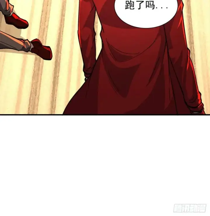 《从红月开始》77 动手还是投降？图18