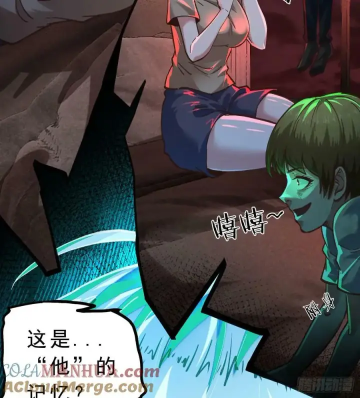 《从红月开始》77 动手还是投降？图76