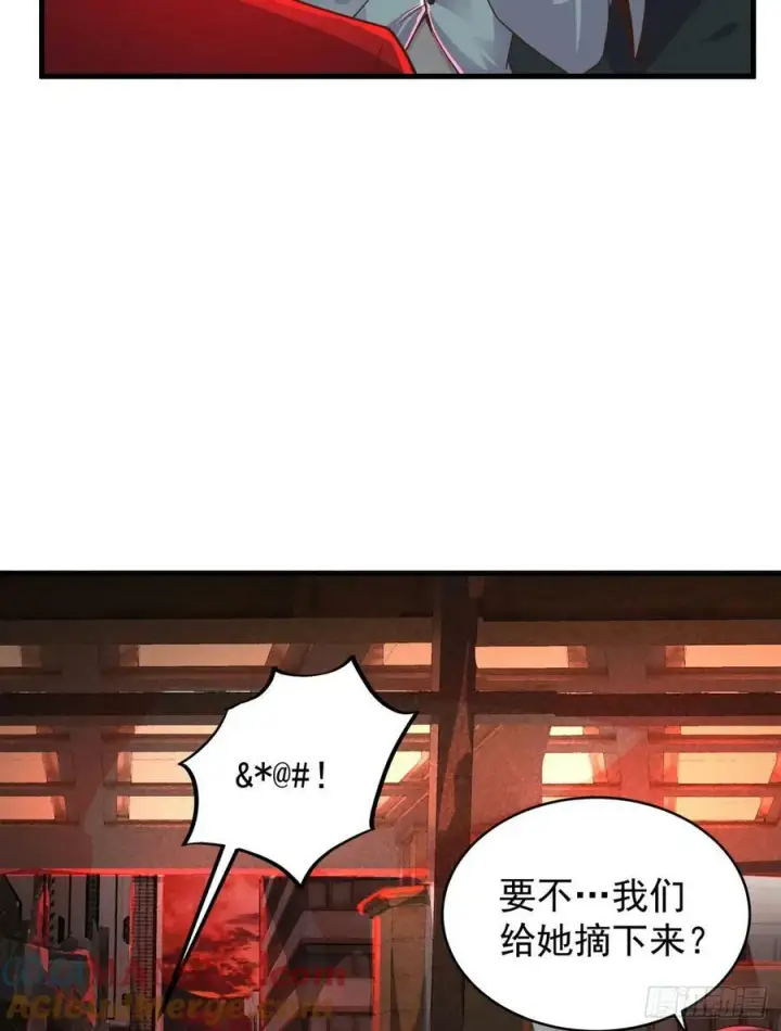 《从红月开始》78 协助酒鬼图34