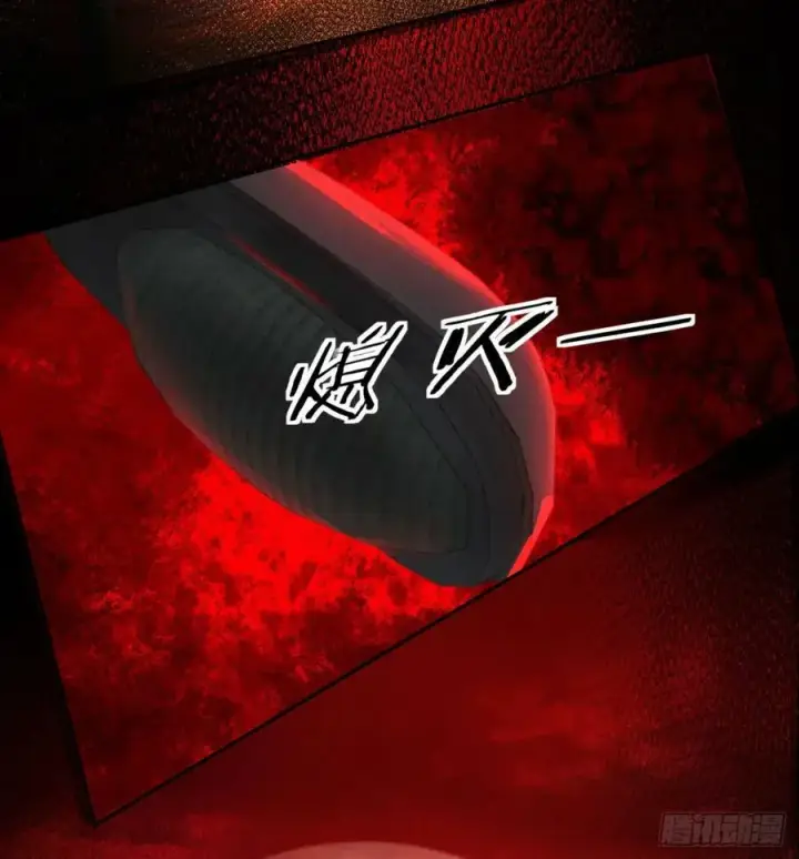 《从红月开始》80 借用妈妈的能力图29
