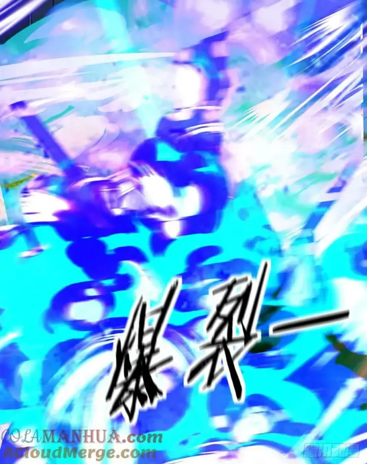 《从红月开始》81 哥哥爸爸？图40