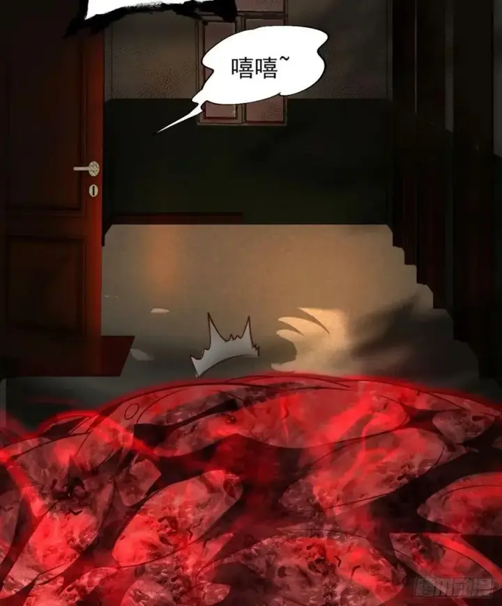 《从红月开始》84 真实的家乡图18