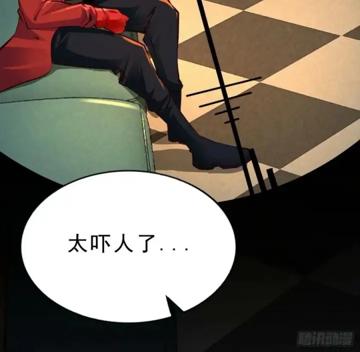《从红月开始》85 不具备能力？图14