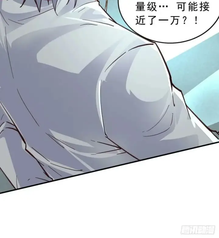 《从红月开始》85 不具备能力？图60