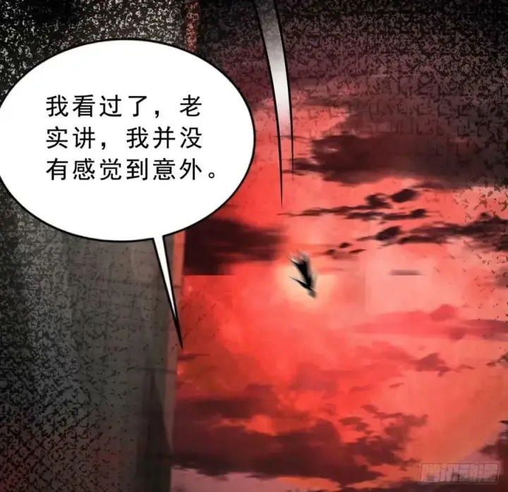 《从红月开始》85 不具备能力？图78