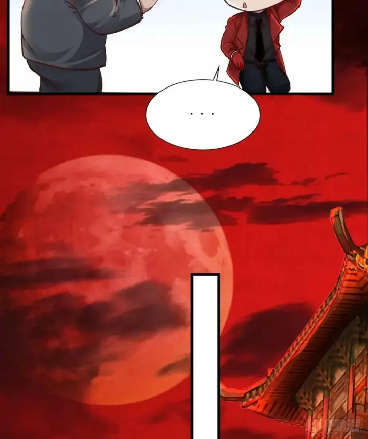 《从红月开始》86 前途无量的年轻人图42
