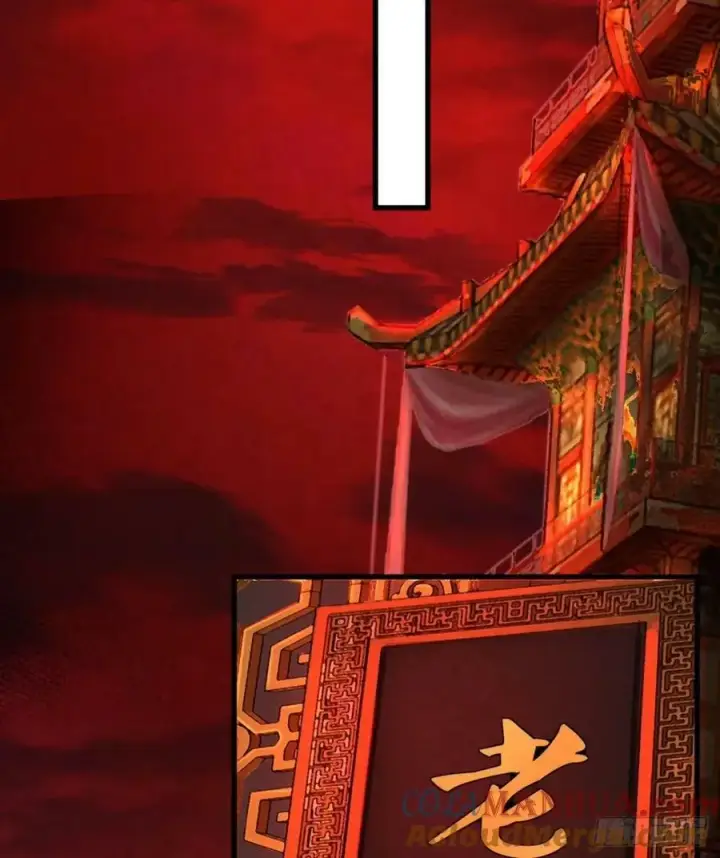 《从红月开始》86 前途无量的年轻人图43