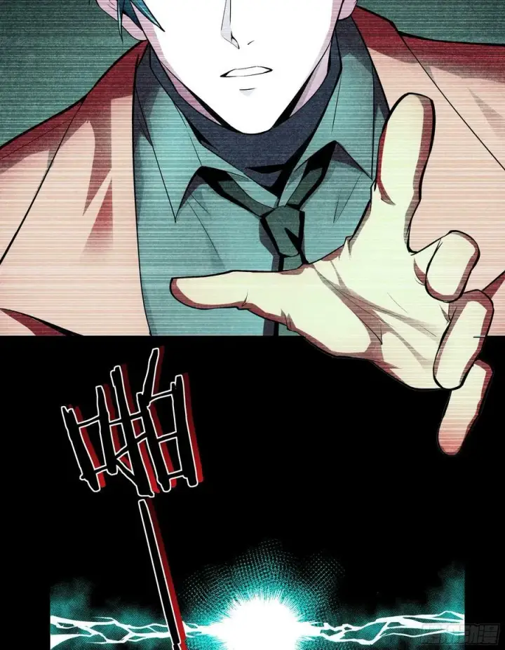 《从红月开始》89 强制入梦图69