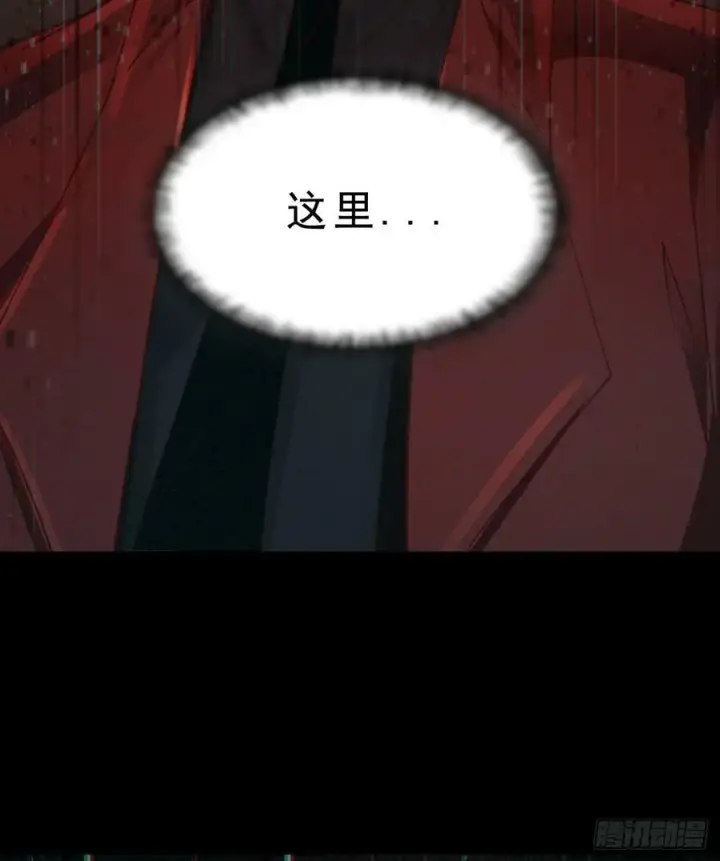 《从红月开始》90 苍白的实验室图12