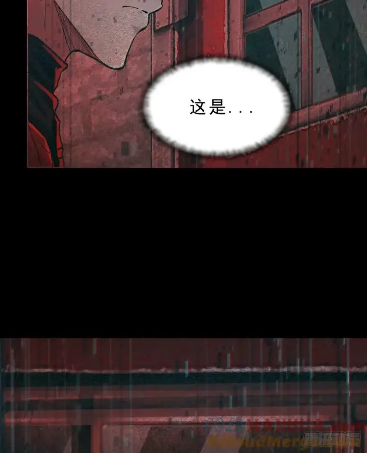 《从红月开始》90 苍白的实验室图22