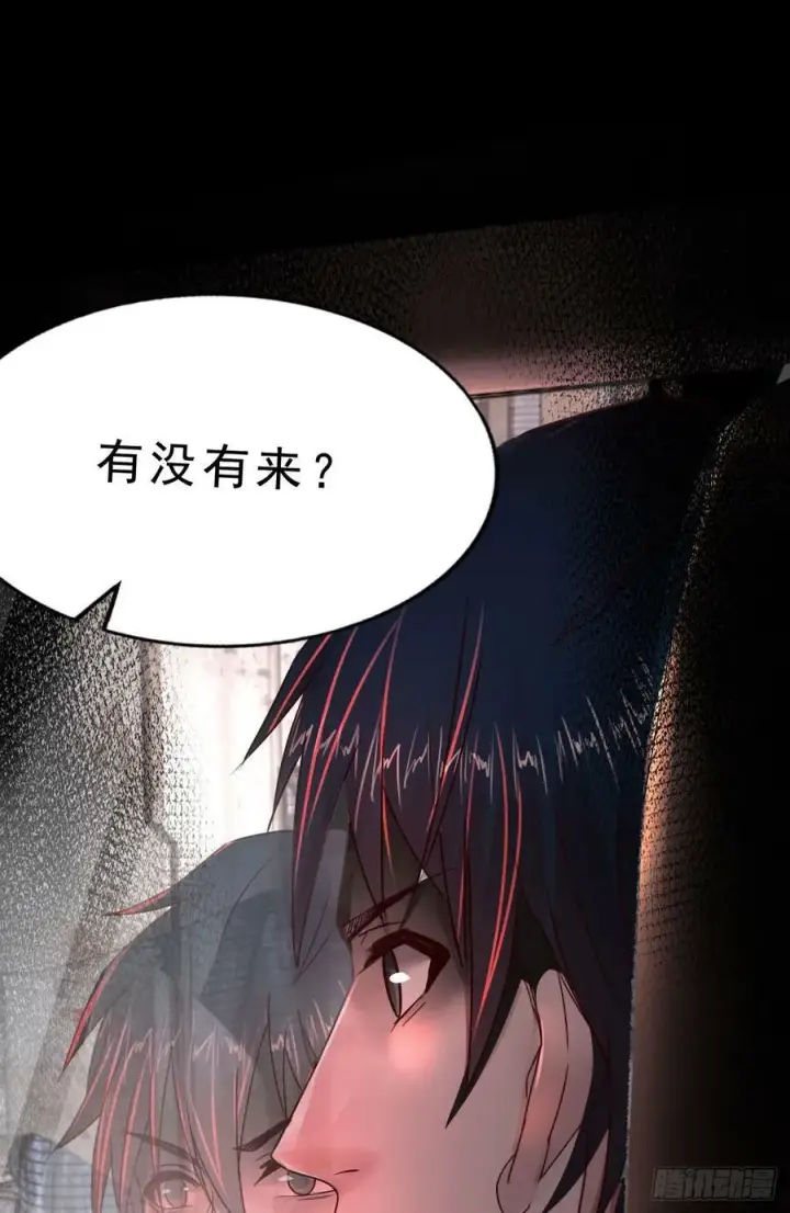 《从红月开始》92 看门狗图72
