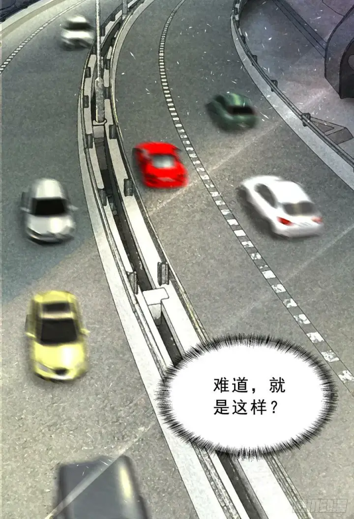 《从红月开始》93 她从天上降落图15