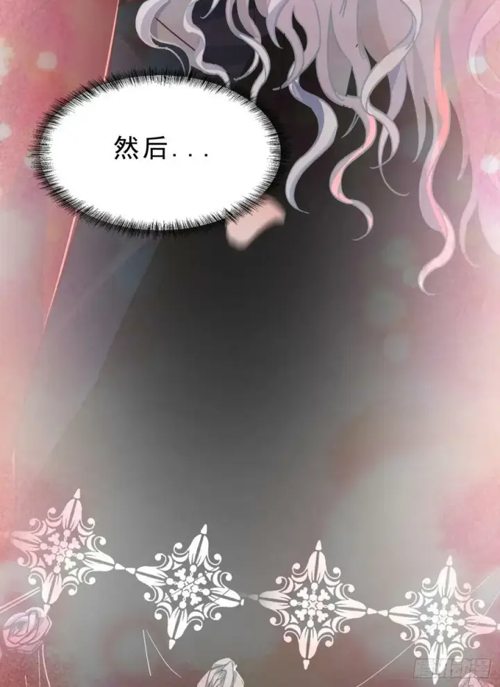 《从红月开始》93 她从天上降落图65