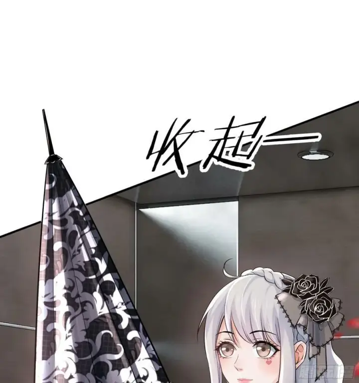 《从红月开始》94 她在脱衣服图51