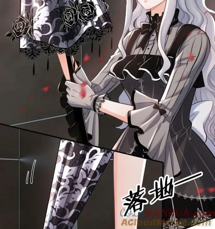 《从红月开始》94 她在脱衣服图52