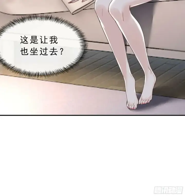 《从红月开始》95 她很孤独！图26