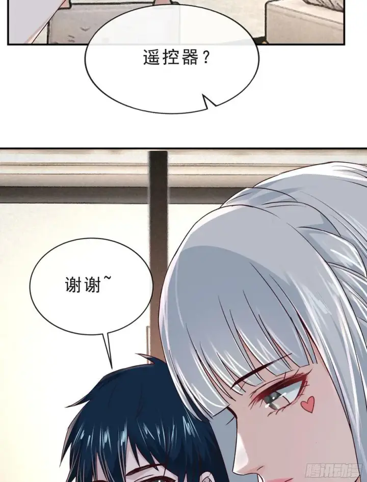 《从红月开始》95 她很孤独！图33