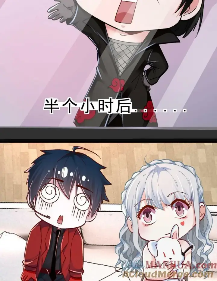 《从红月开始》95 她很孤独！图37