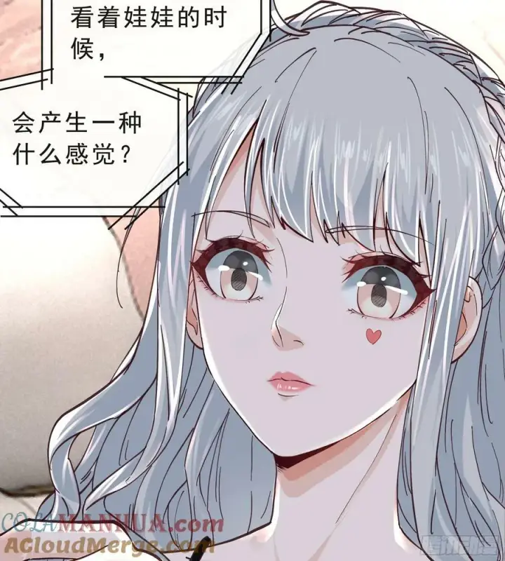 《从红月开始》95 她很孤独！图55