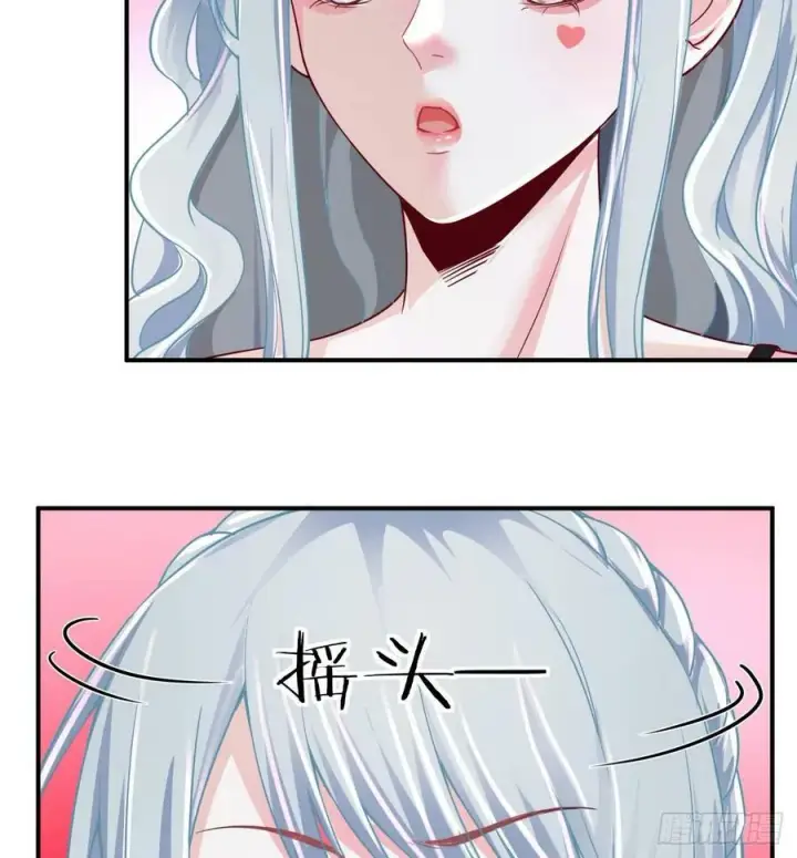 《从红月开始》96 娃娃的培训计划图21