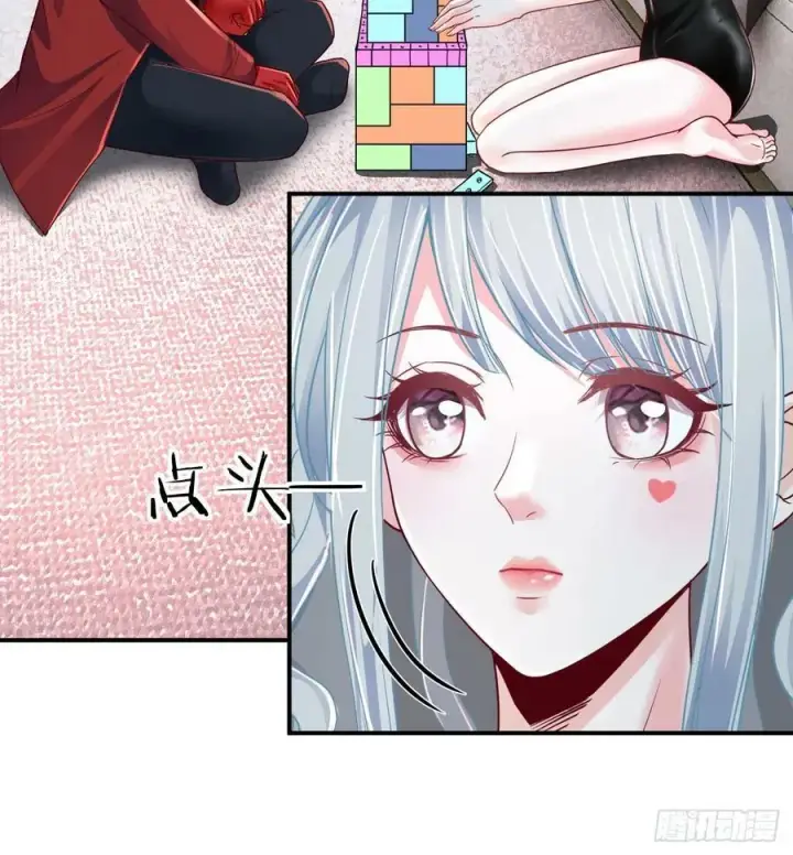 《从红月开始》96 娃娃的培训计划图26