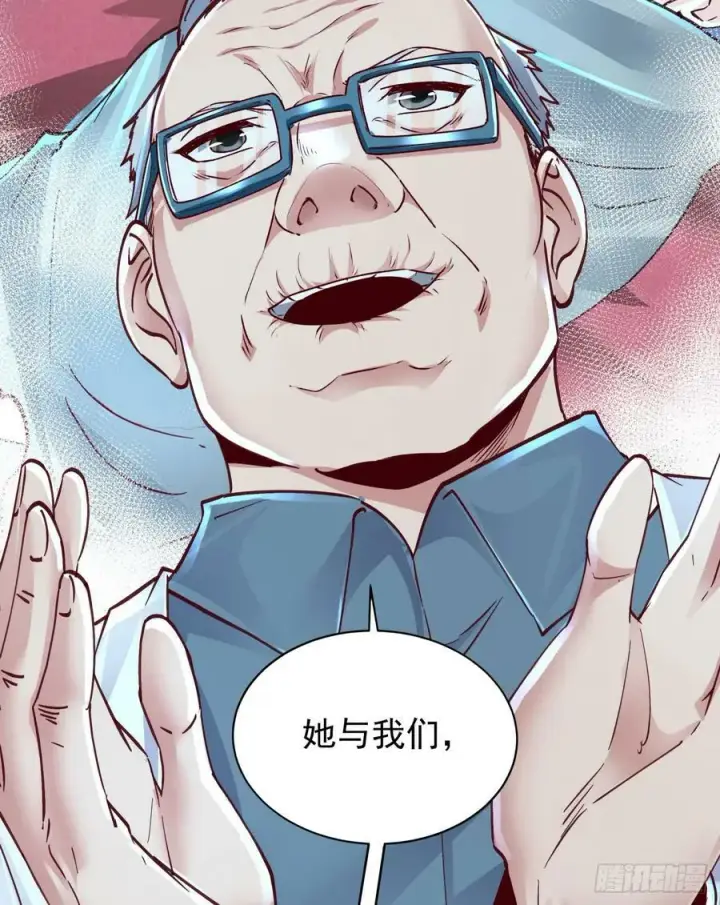 《从红月开始》96 娃娃的培训计划图44
