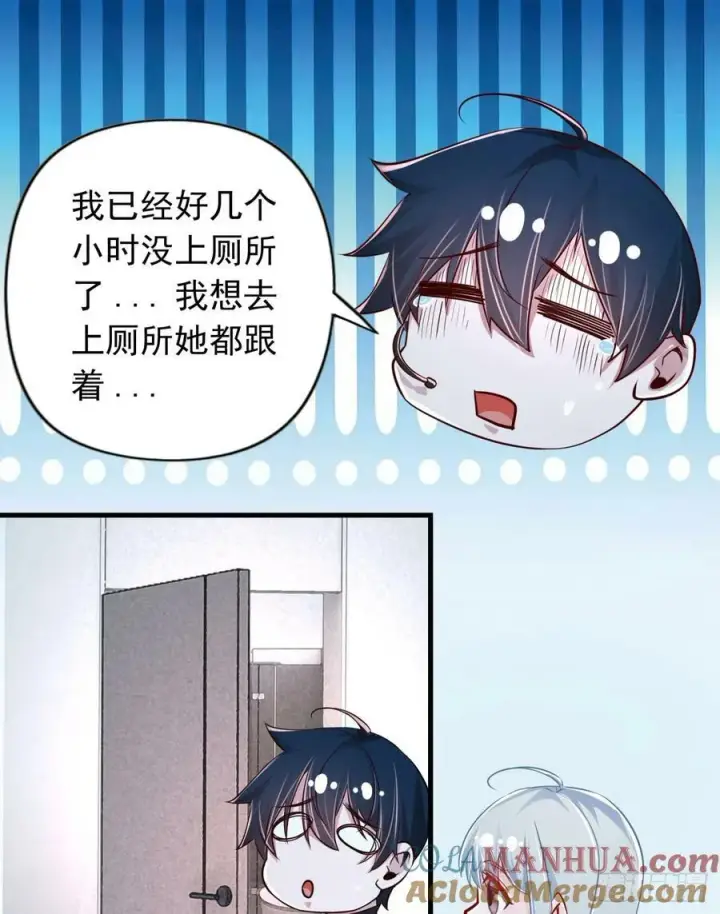 《从红月开始》96 娃娃的培训计划图61