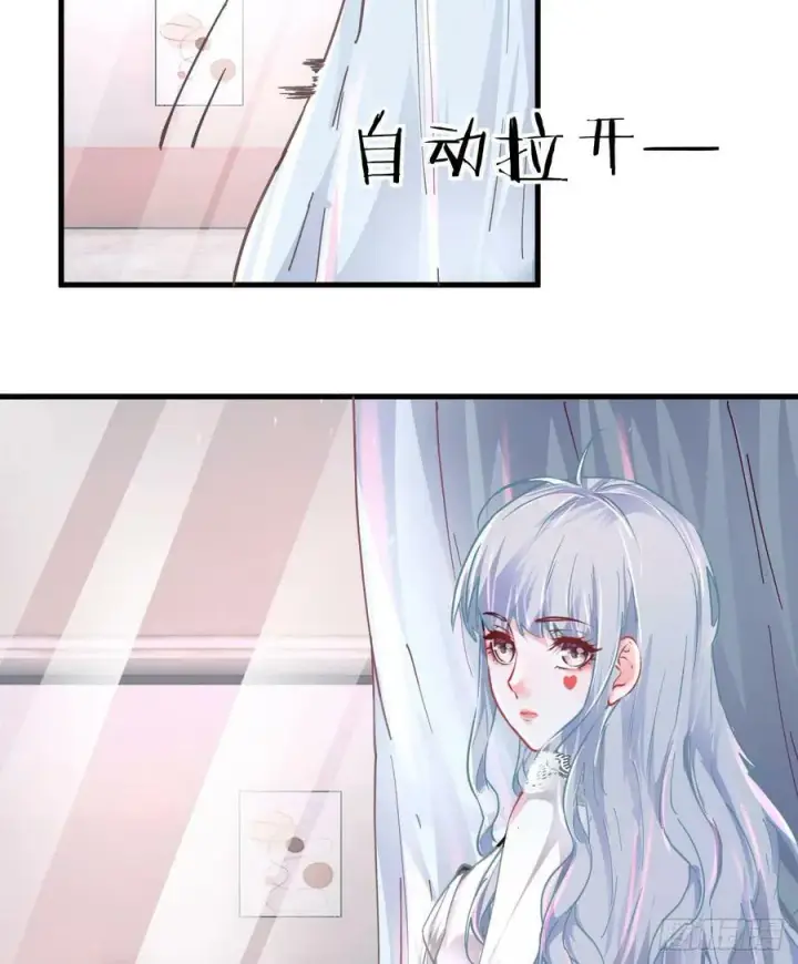 《从红月开始》98 海上国篇：神秘许愿事件图39