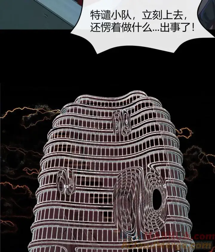 《从红月开始》98 海上国篇：神秘许愿事件图67
