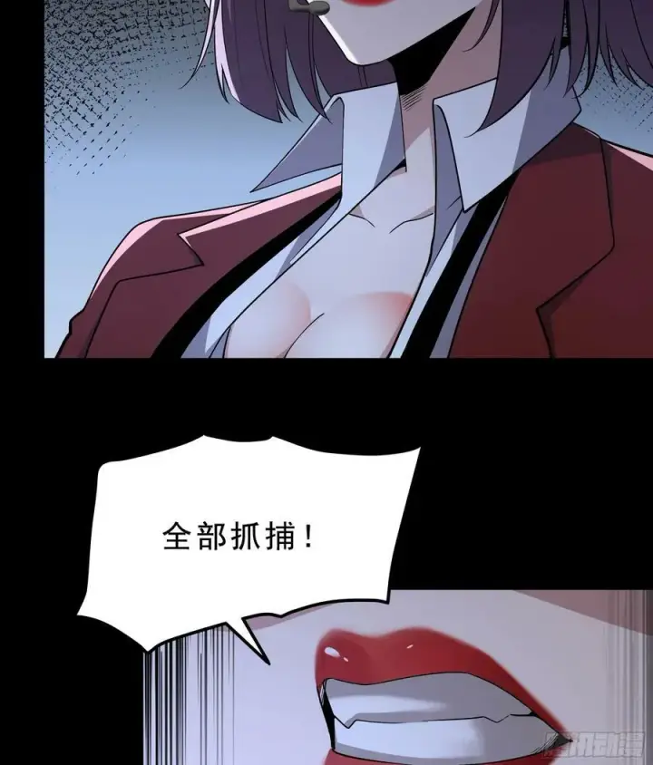 《从红月开始》99 海上国篇：进入鬼域图48