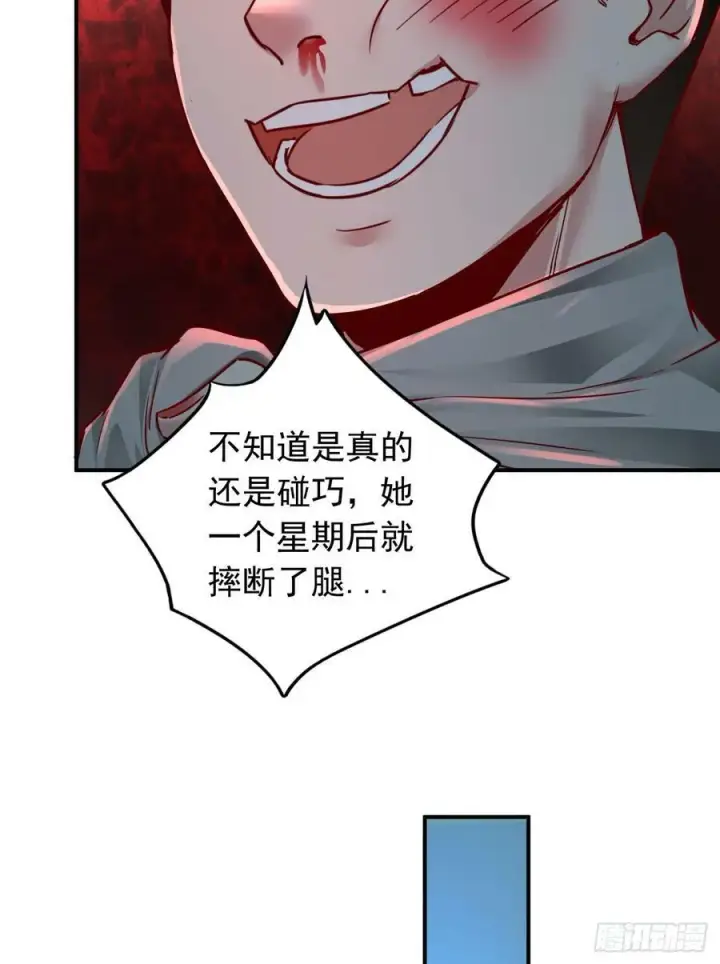 《从红月开始》100 海上国篇：支持，到了！图39