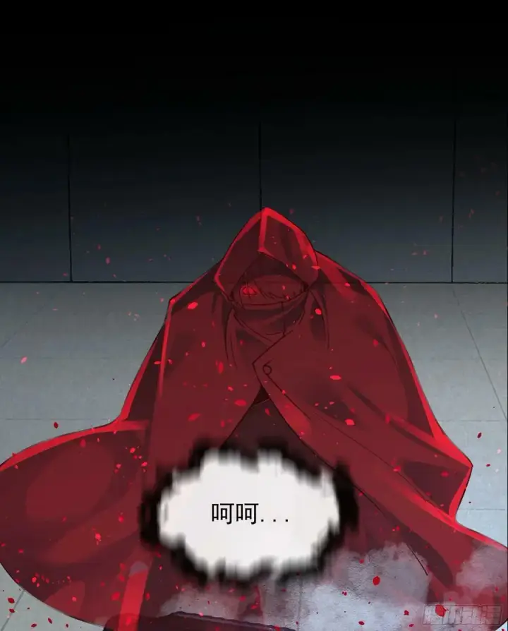 《从红月开始》101 海上国篇：海上国的S级图69